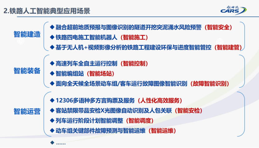 1729728908906897410.png 1729728908906897410.png